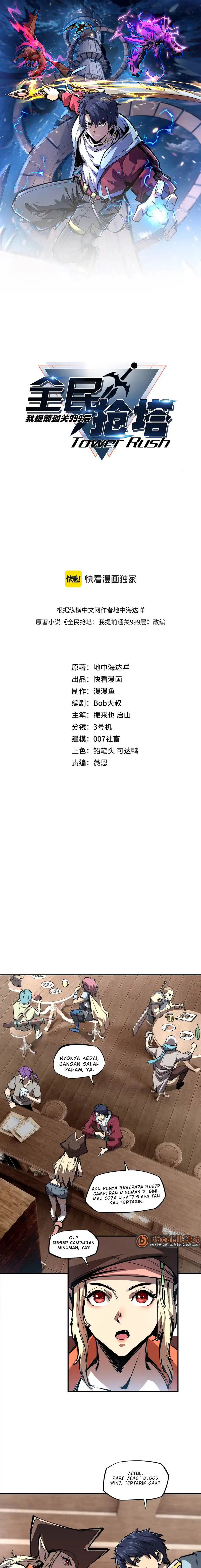 Baca All People Scramble for the Tower, I Cleared 999 Floors in Advance - Chapter 02 halaman 3