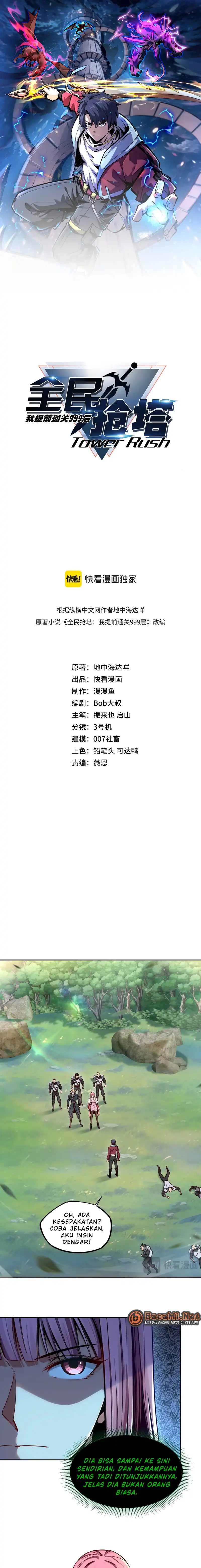 Baca All People Scramble for the Tower, I Cleared 999 Floors in Advance - Chapter 04 halaman 4