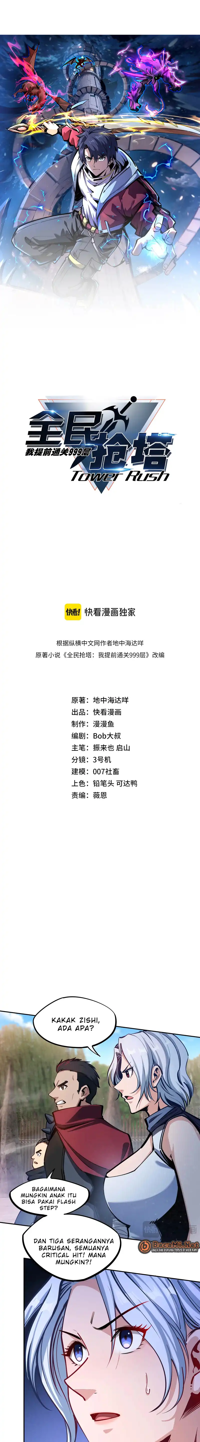 Baca All People Scramble for the Tower, I Cleared 999 Floors in Advance - Chapter 05 halaman 3