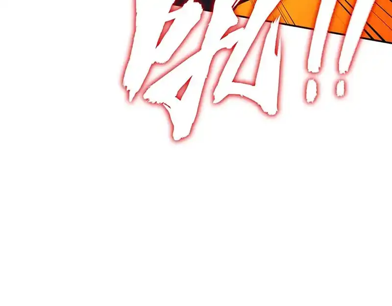 Baca All People Scramble for the Tower, I Cleared 999 Floors in Advance - Chapter 10 halaman 12