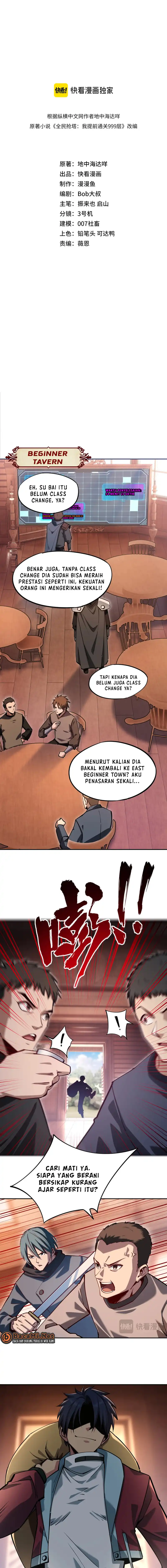 Baca All People Scramble for the Tower, I Cleared 999 Floors in Advance - Chapter 12 halaman 3