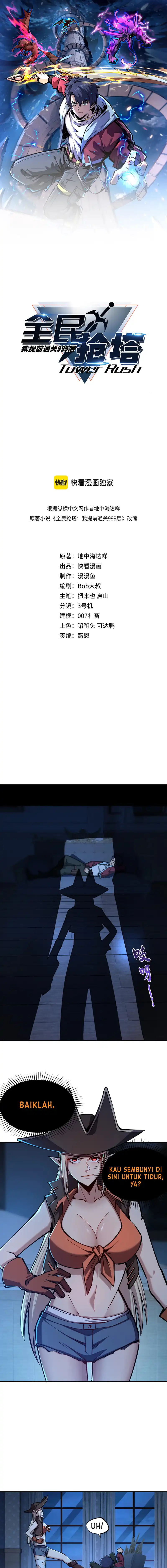 Baca All People Scramble for the Tower, I Cleared 999 Floors in Advance - Chapter 13 halaman 2