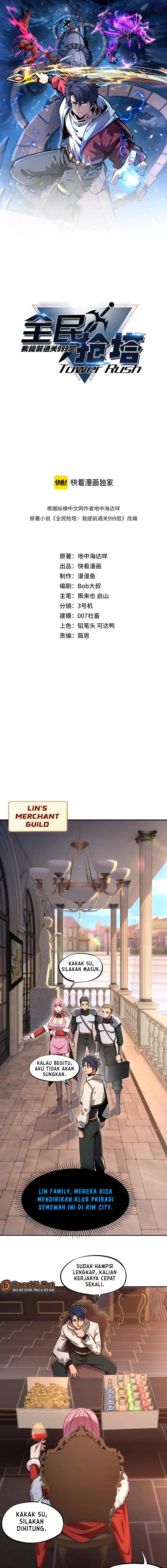 Baca All People Scramble for the Tower, I Cleared 999 Floors in Advance - Chapter 17 halaman 2