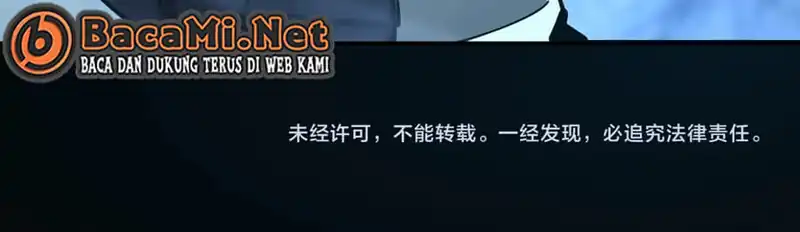 Baca All People Scramble for the Tower, I Cleared 999 Floors in Advance - Chapter 18 halaman 14