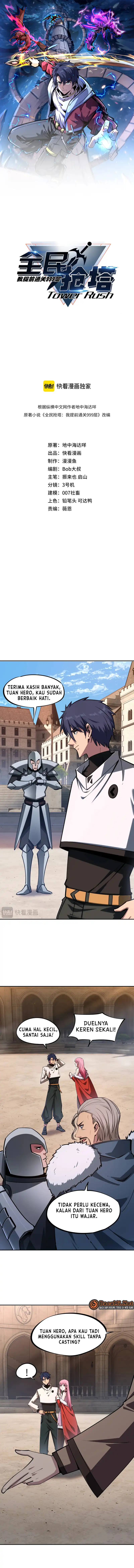 Baca All People Scramble for the Tower, I Cleared 999 Floors in Advance - Chapter 28 halaman 2