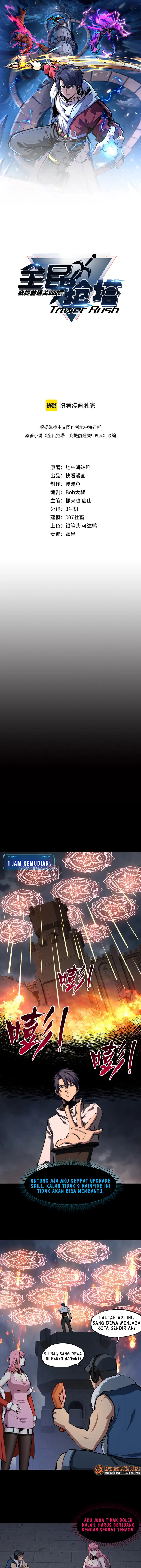 Baca All People Scramble for the Tower, I Cleared 999 Floors in Advance - Chapter 29 halaman 2