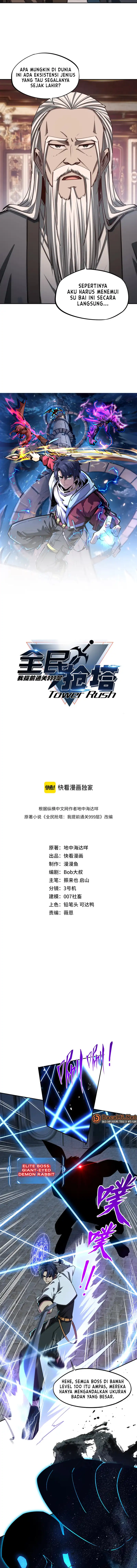 Baca All People Scramble for the Tower, I Cleared 999 Floors in Advance - Chapter 30 halaman 4