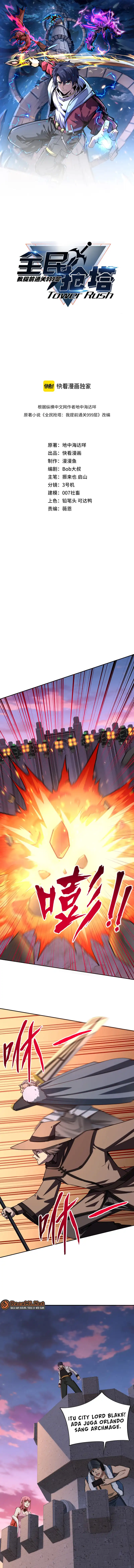 Baca All People Scramble for the Tower, I Cleared 999 Floors in Advance - Chapter 31 halaman 2