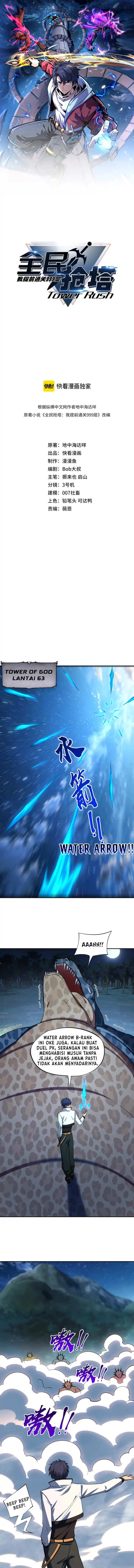 Baca All People Scramble for the Tower, I Cleared 999 Floors in Advance - Chapter 35 halaman 2