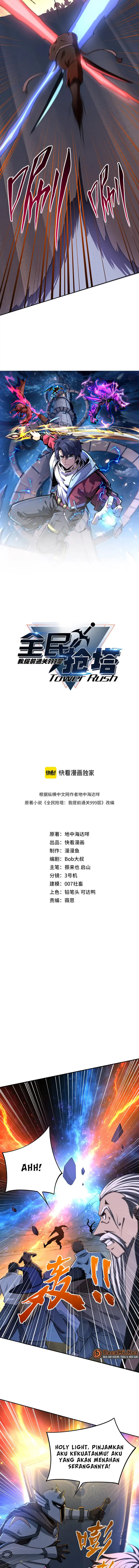 Baca All People Scramble for the Tower, I Cleared 999 Floors in Advance - Chapter 36 halaman 3