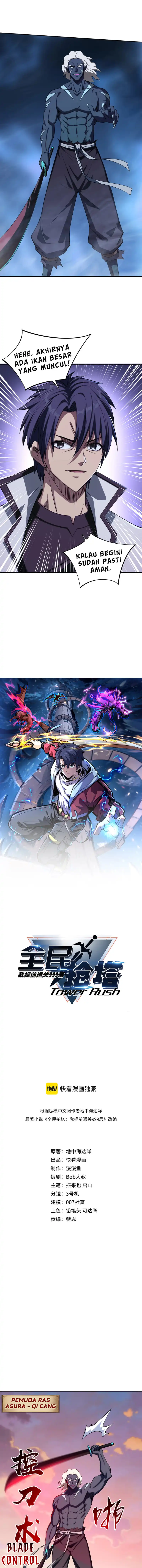 Baca All People Scramble for the Tower, I Cleared 999 Floors in Advance - Chapter 38 halaman 2