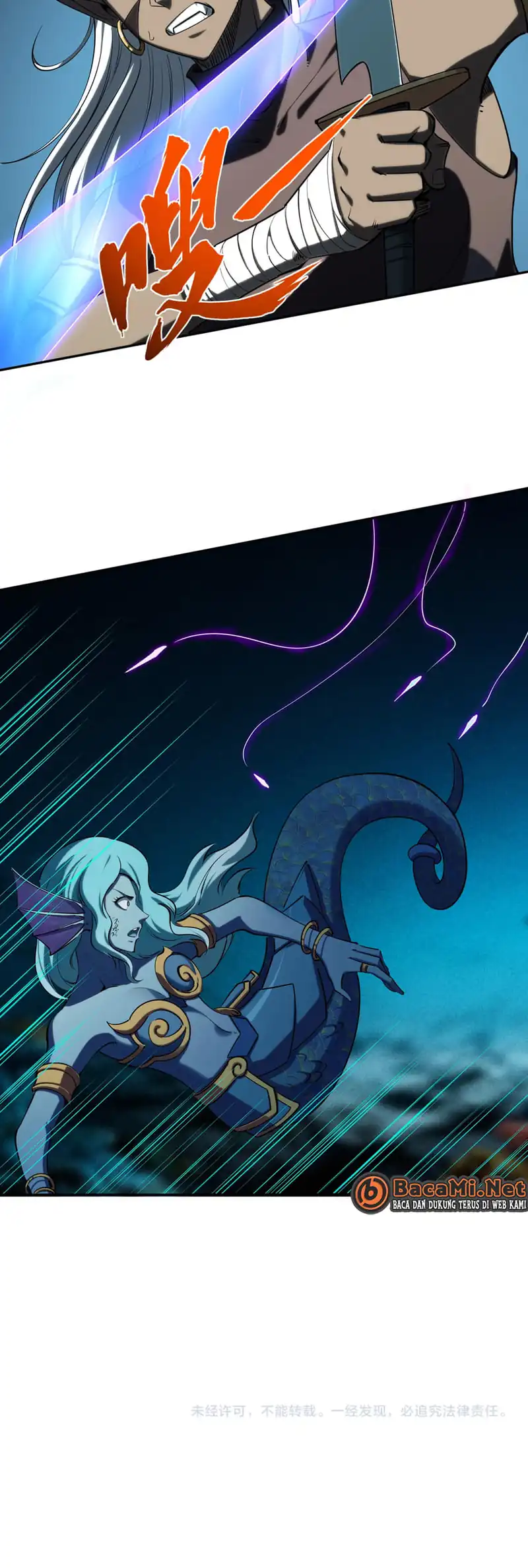 Baca All People Scramble for the Tower, I Cleared 999 Floors in Advance - Chapter 44 halaman 12