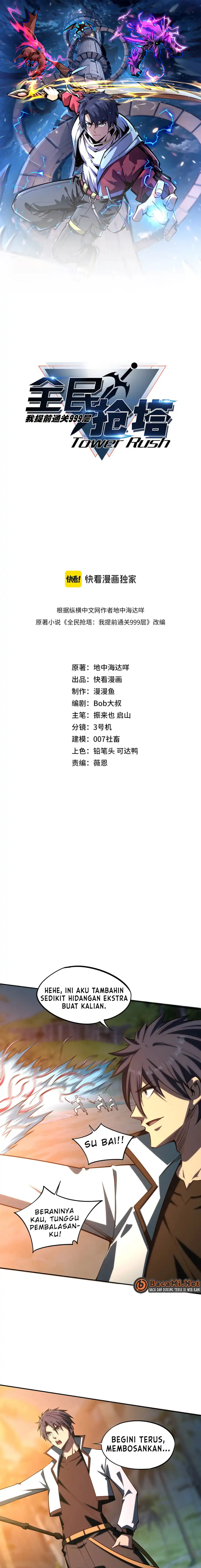 Baca All People Scramble for the Tower, I Cleared 999 Floors in Advance - Chapter 44 halaman 2