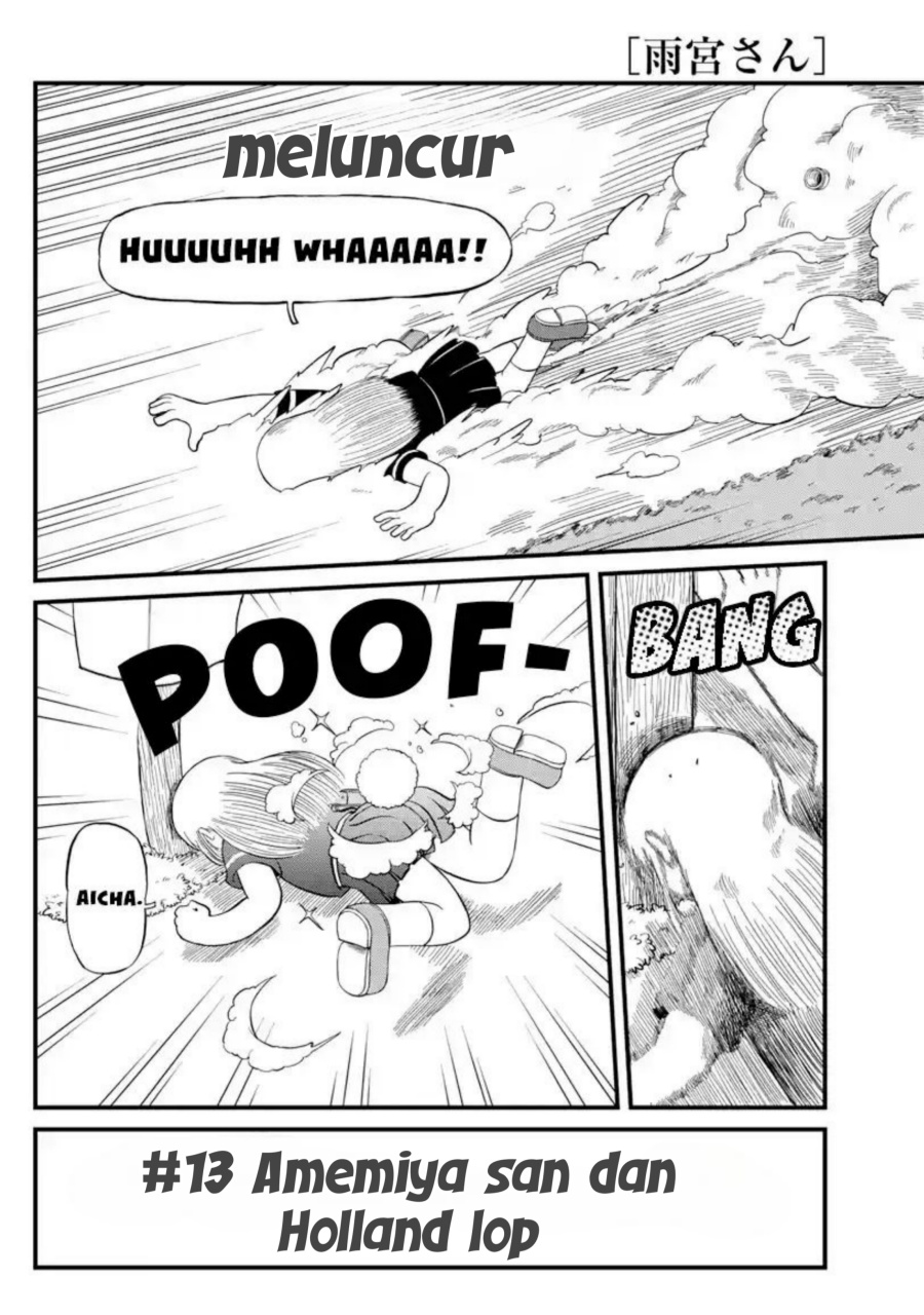 Baca Komik Amemiya-san Chapter 13 halaman 2