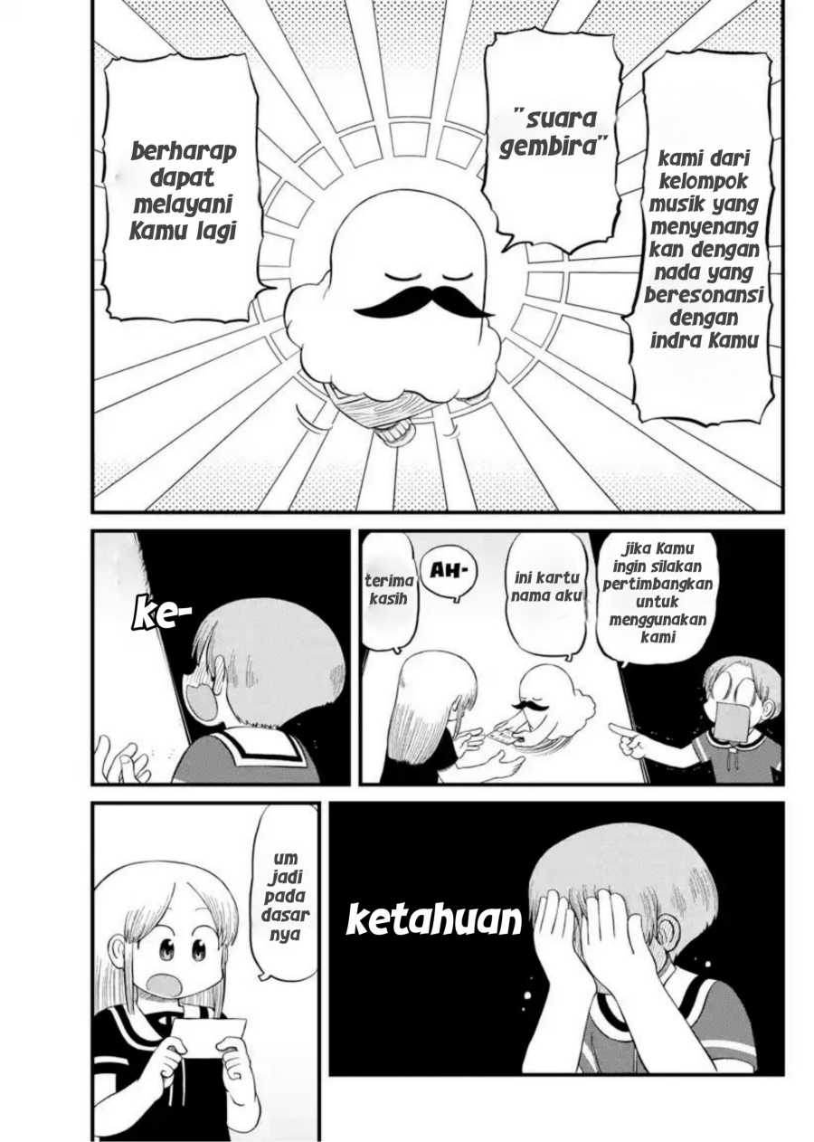 Baca Komik Amemiya-san Chapter 13 halaman 7