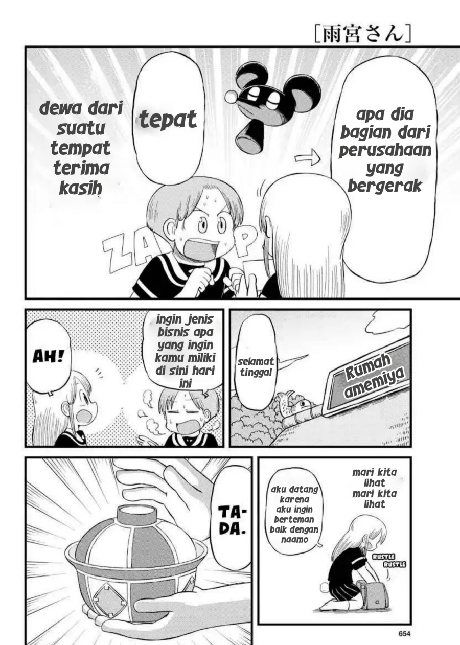 Baca Komik Amemiya-san Chapter 13 halaman 8