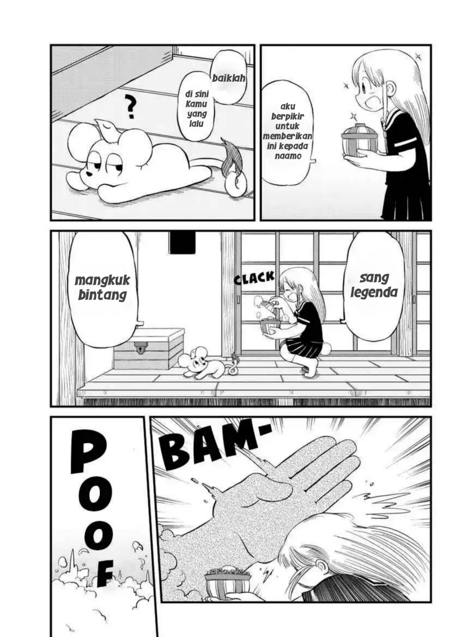 Baca Komik Amemiya-san Chapter 13 halaman 9