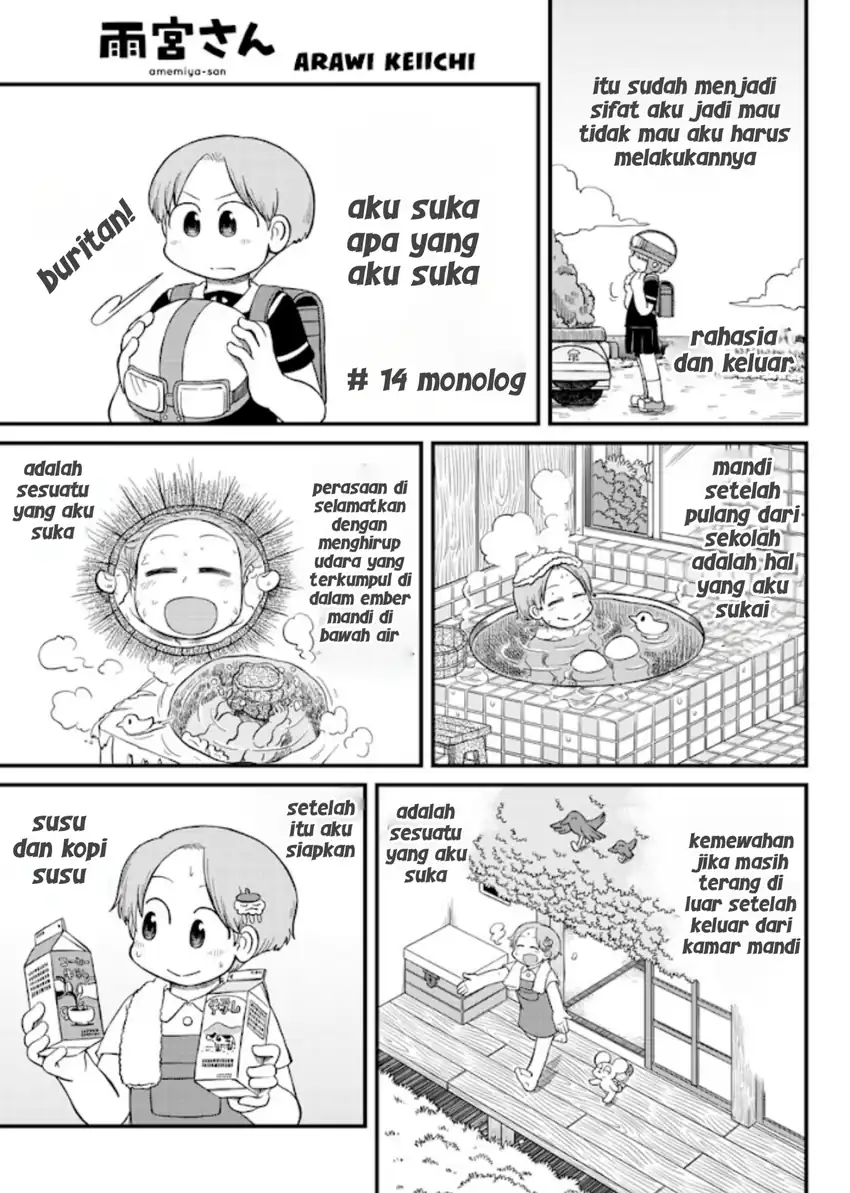 Amemiya-san - Halaman 1 Baca Komik Amemiya-san Chapter 14 halaman 1