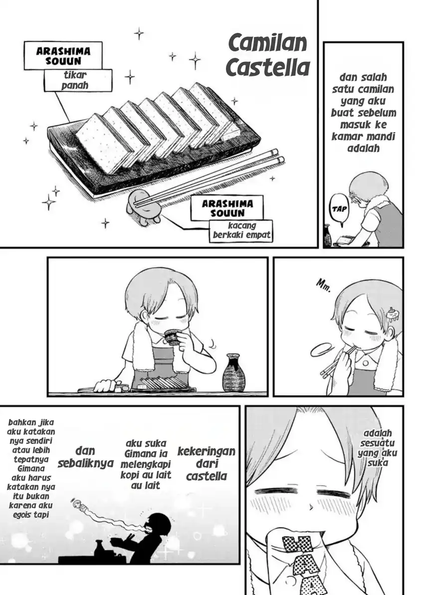 Amemiya-san - Halaman 3 Baca Komik Amemiya-san Chapter 14 halaman 3