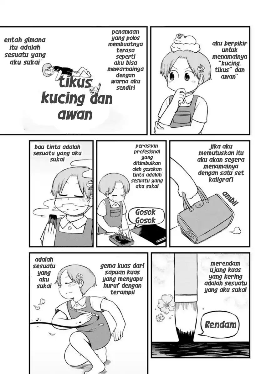 Amemiya-san - Halaman 7 Baca Komik Amemiya-san Chapter 14 halaman 7