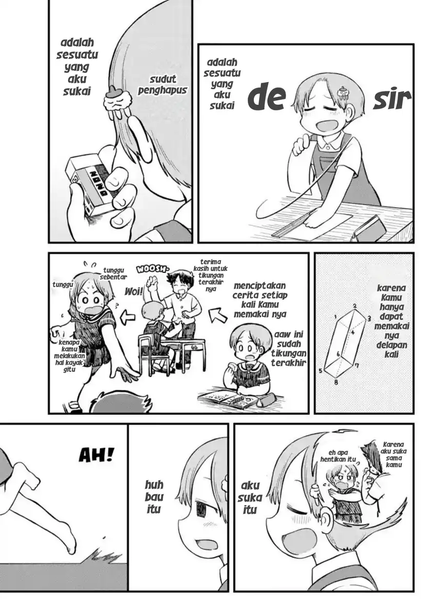 Amemiya-san - Halaman 9 Baca Komik Amemiya-san Chapter 14 halaman 9