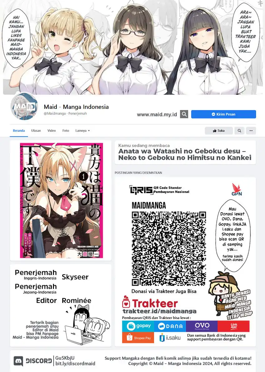 Baca Anata wa Watashi no Geboku desu - Neko to Geboku no Himitsu no Kankei - Chapter 4 halaman 2