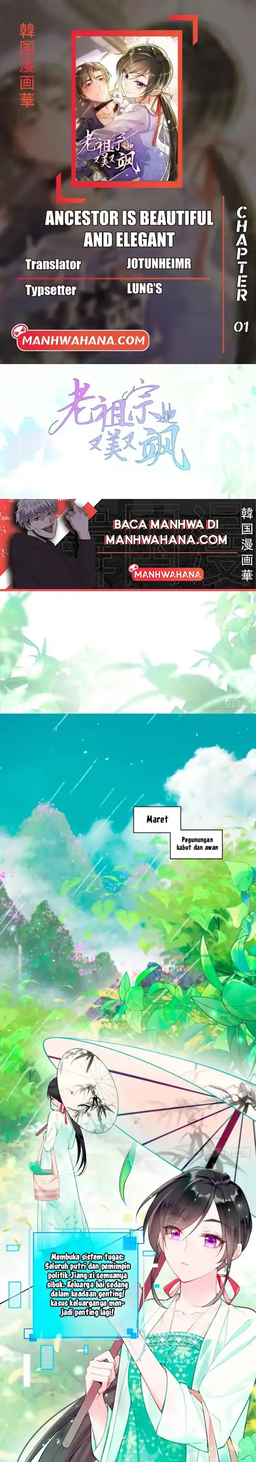 Ancestor is beautiful and elegant Chapter 01 page 2