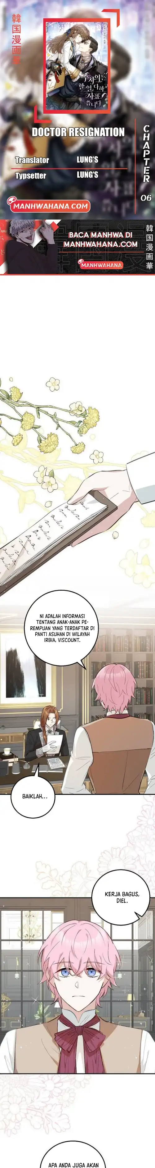 Ancestor is beautiful and elegant Chapter 06 page 2