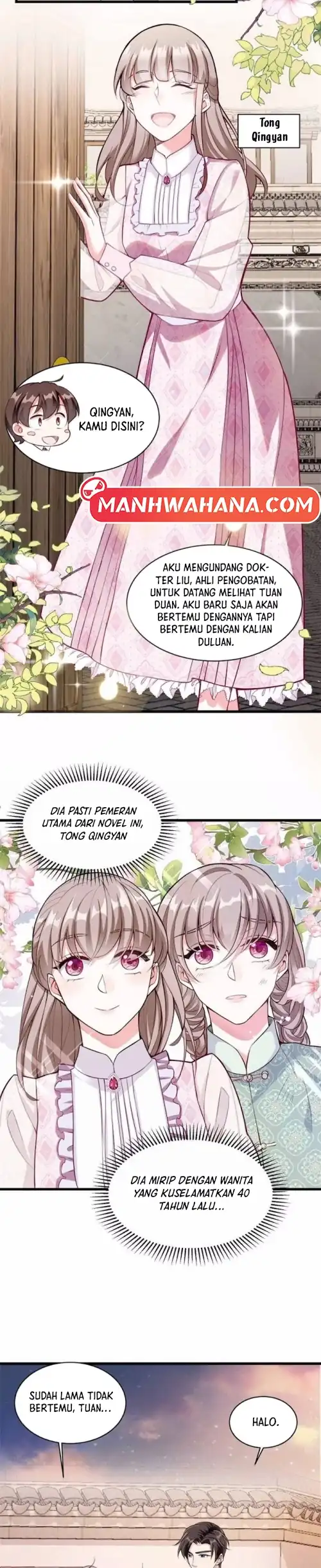 Ancestor is beautiful and elegant Chapter 07 page 18