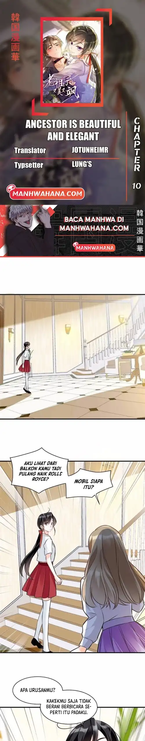 Ancestor is beautiful and elegant Chapter 10 page 2