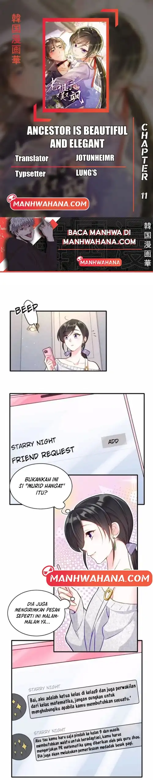 Ancestor is beautiful and elegant Chapter 11 page 2