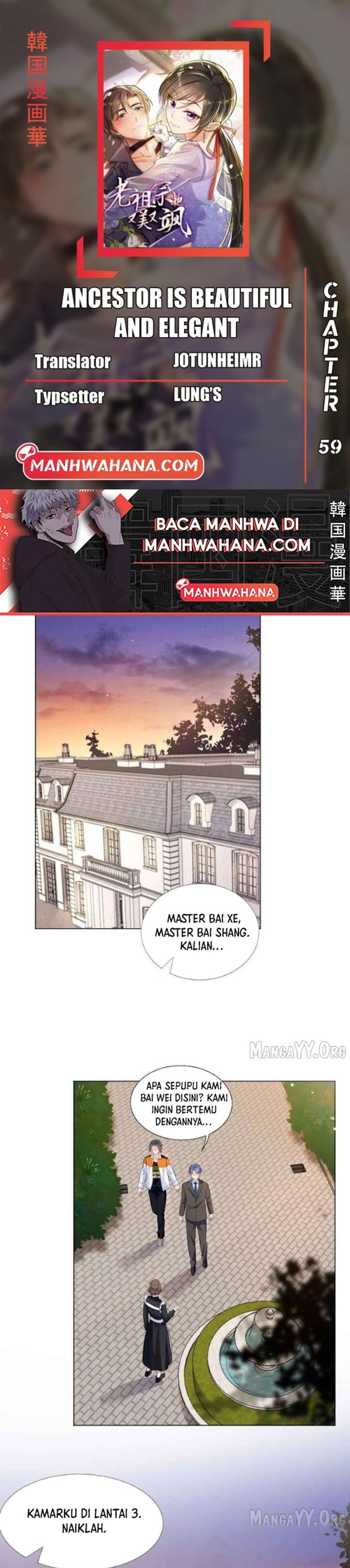 Baca Ancestor is beautiful and elegant - Chapter 59 halaman 1