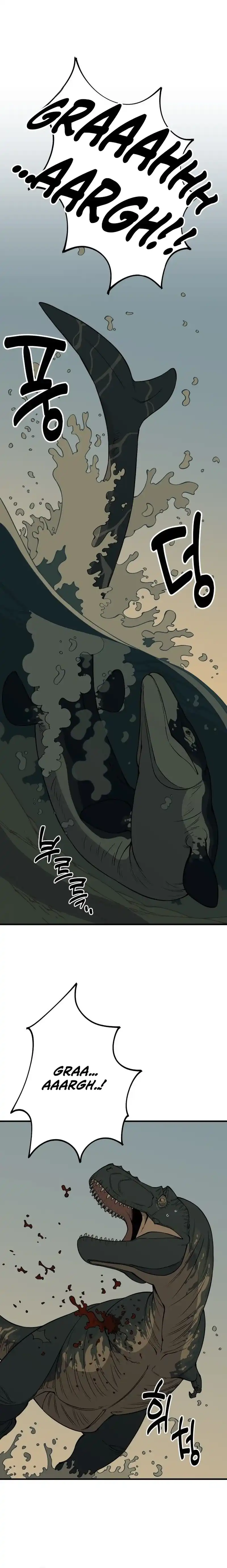 Baca Ancient Animals - Chapter 17 halaman 2