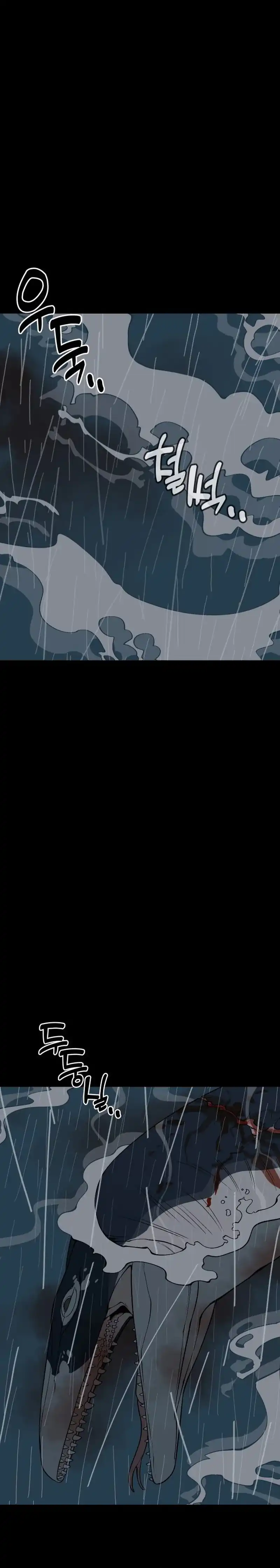 Baca Ancient Animals - Chapter 18 halaman 25