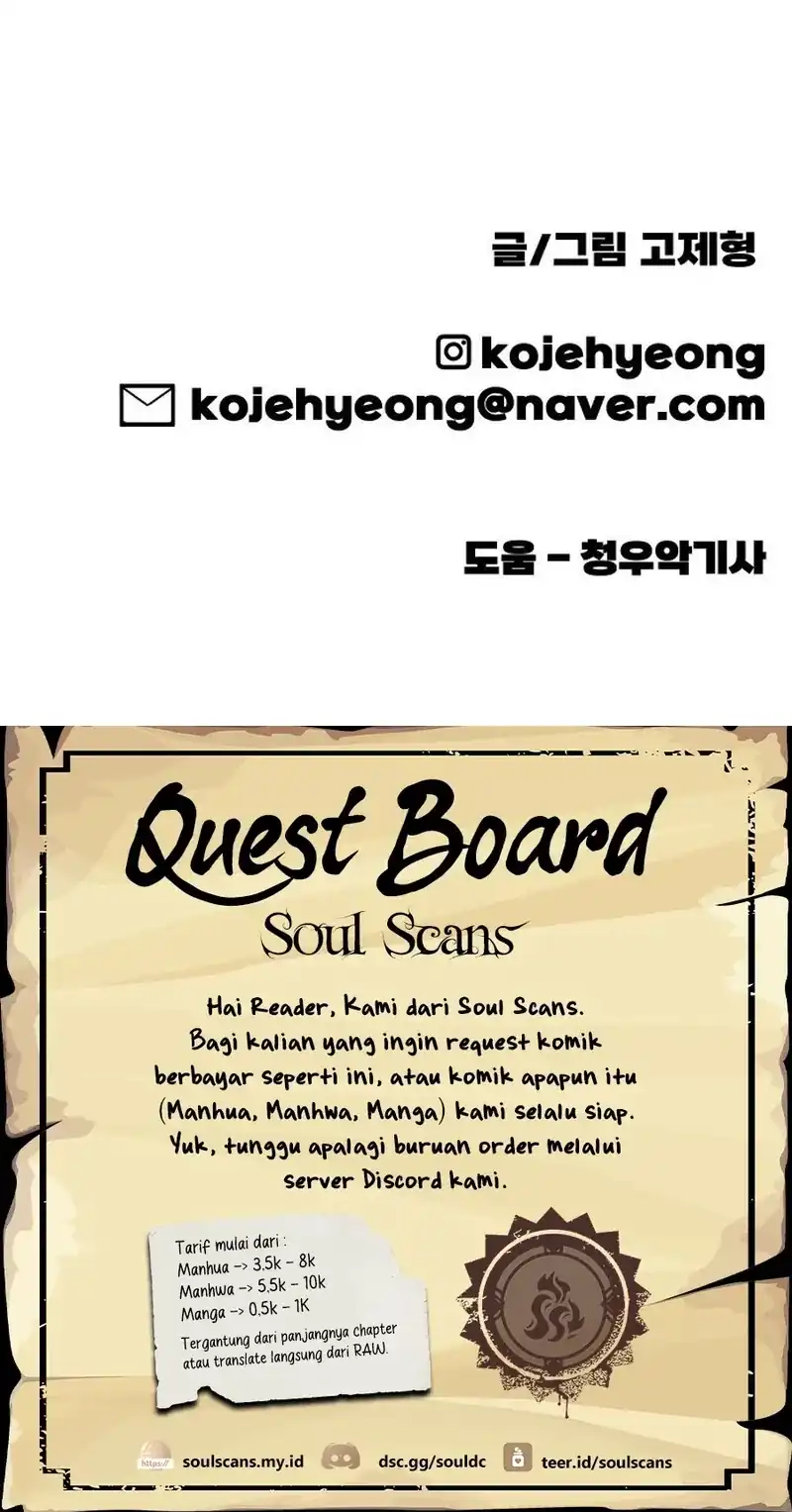 Baca Ancient Animals - Chapter 18 halaman 37