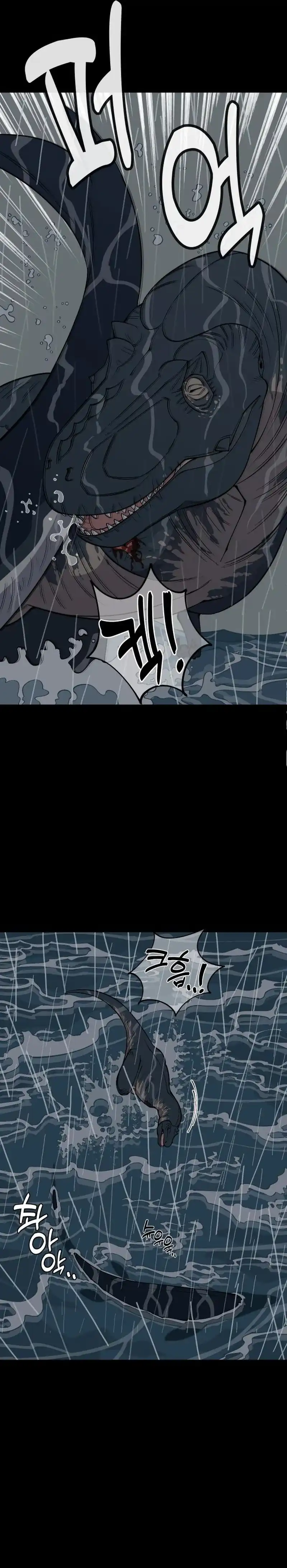 Baca Ancient Animals - Chapter 18 halaman 8