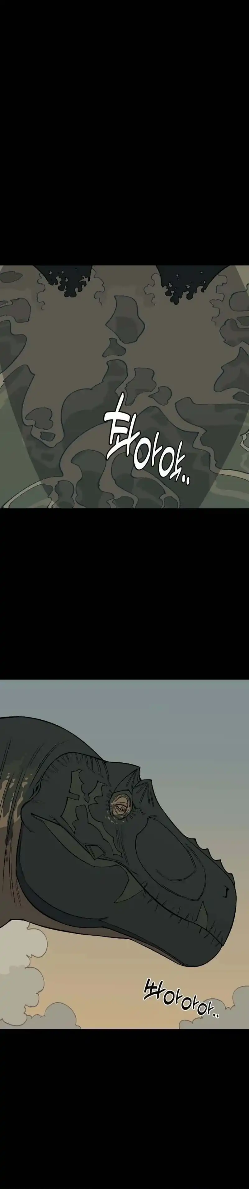 Baca Ancient Animals - Chapter 19 halaman 14