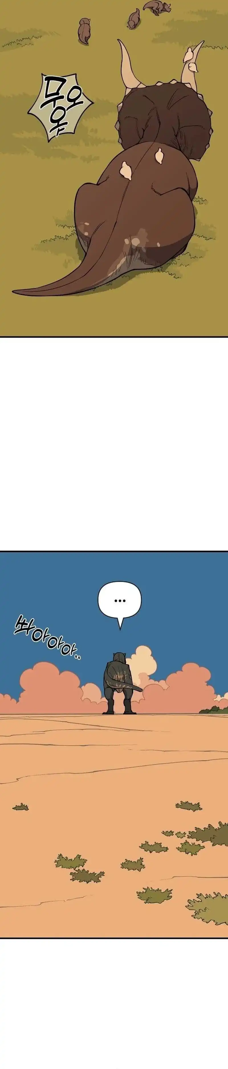 Baca Ancient Animals - Chapter 19 halaman 20