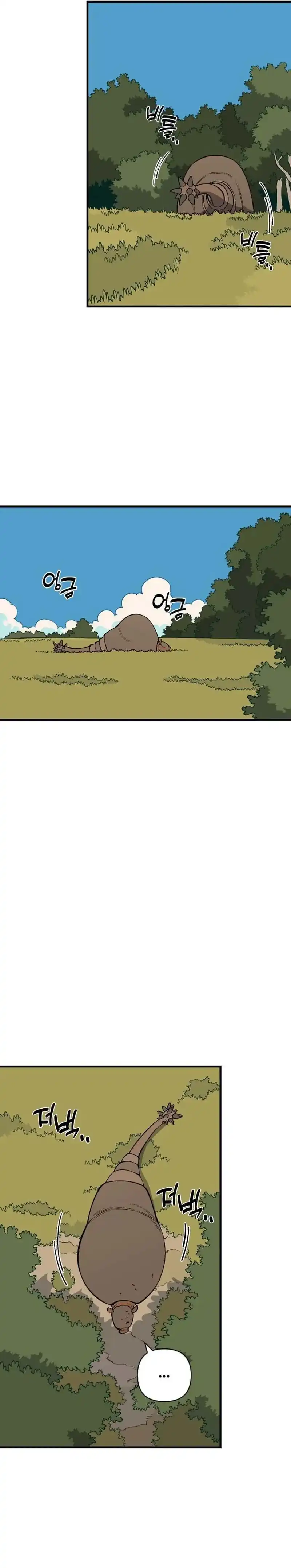 Baca Ancient Animals - Chapter 21 halaman 16