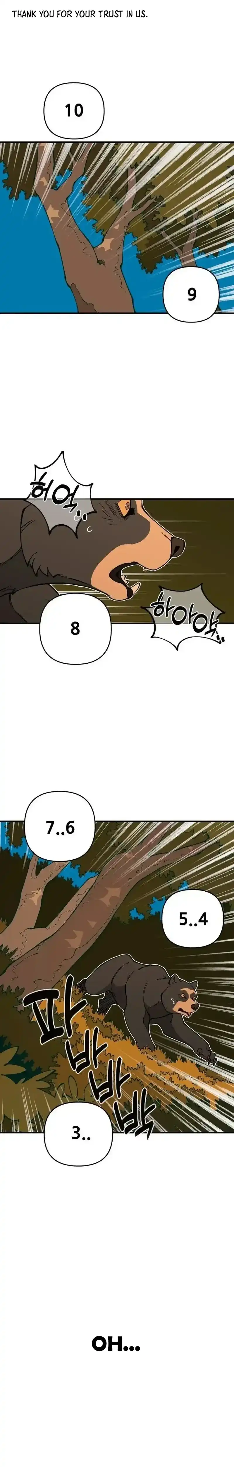 Baca Ancient Animals - Chapter 22 halaman 2