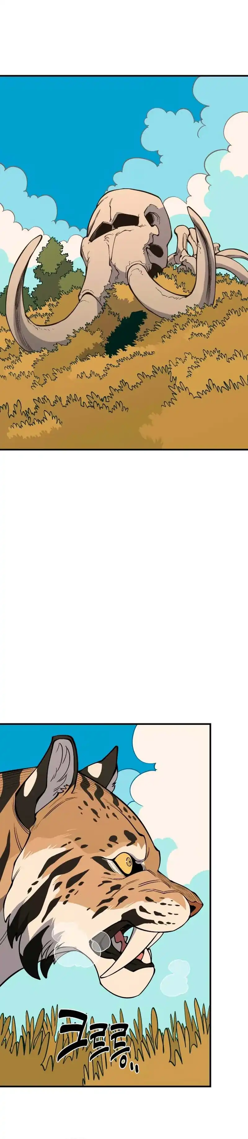 Baca Ancient Animals - Chapter 23 halaman 26