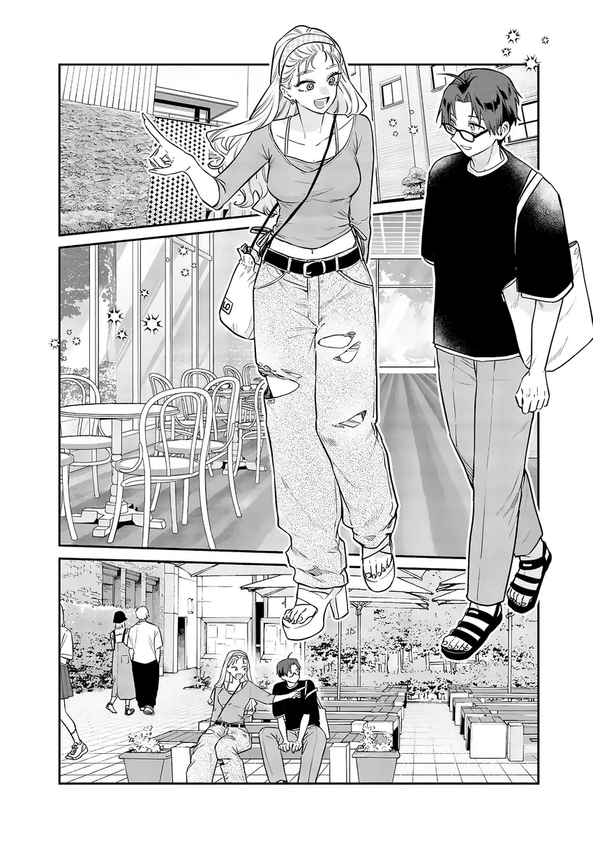 Ane no Tomodachi Chapter 20 page 20