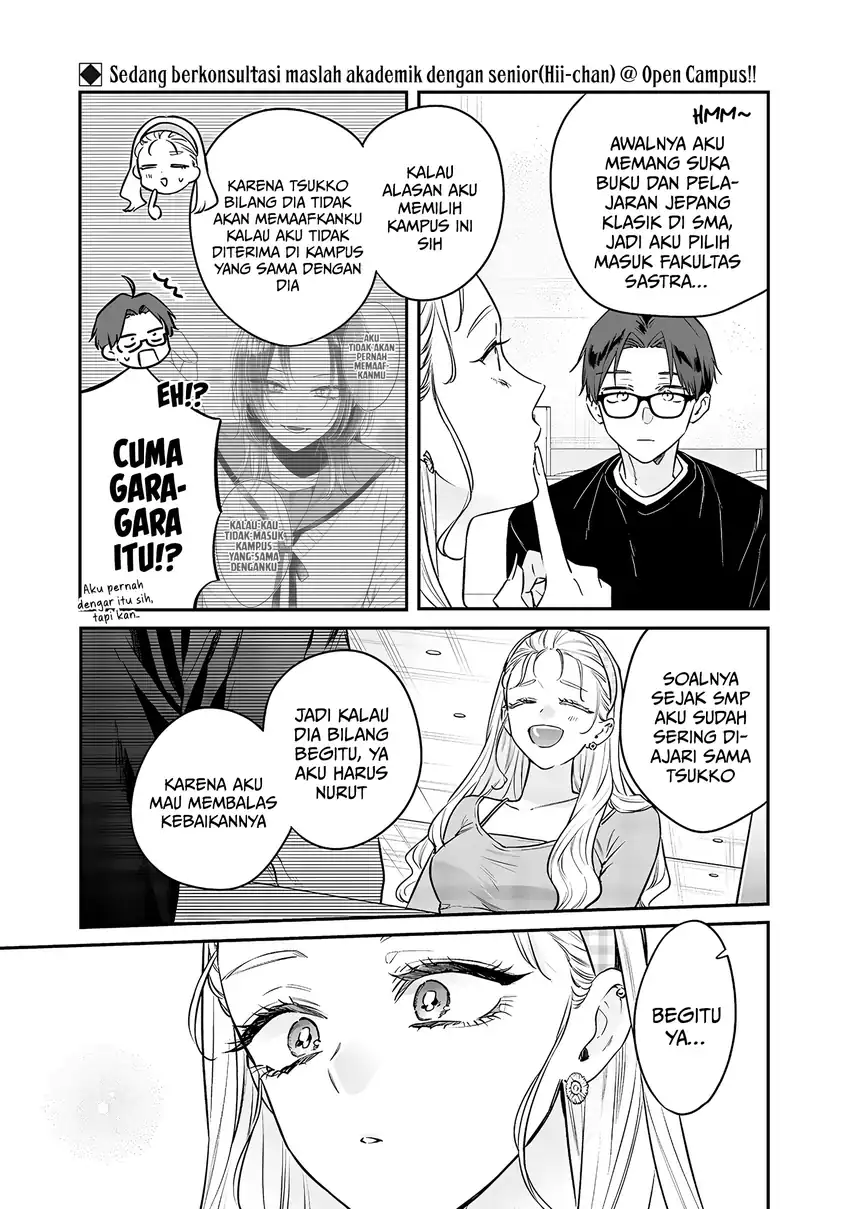 Ane no Tomodachi Chapter 20 page 26