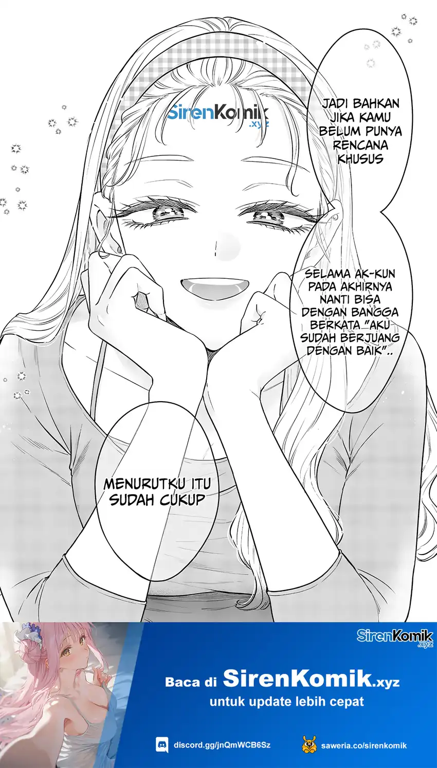 Ane no Tomodachi Chapter 20 page 32