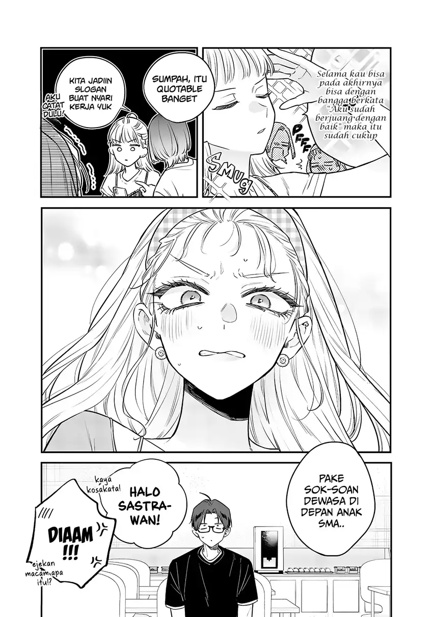 Ane no Tomodachi Chapter 20 page 38