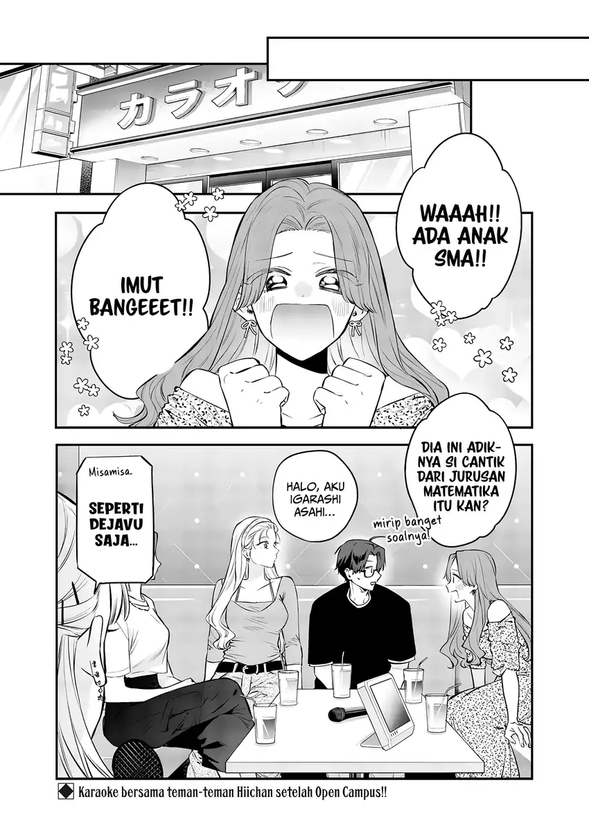 Ane no Tomodachi Chapter 20 page 46