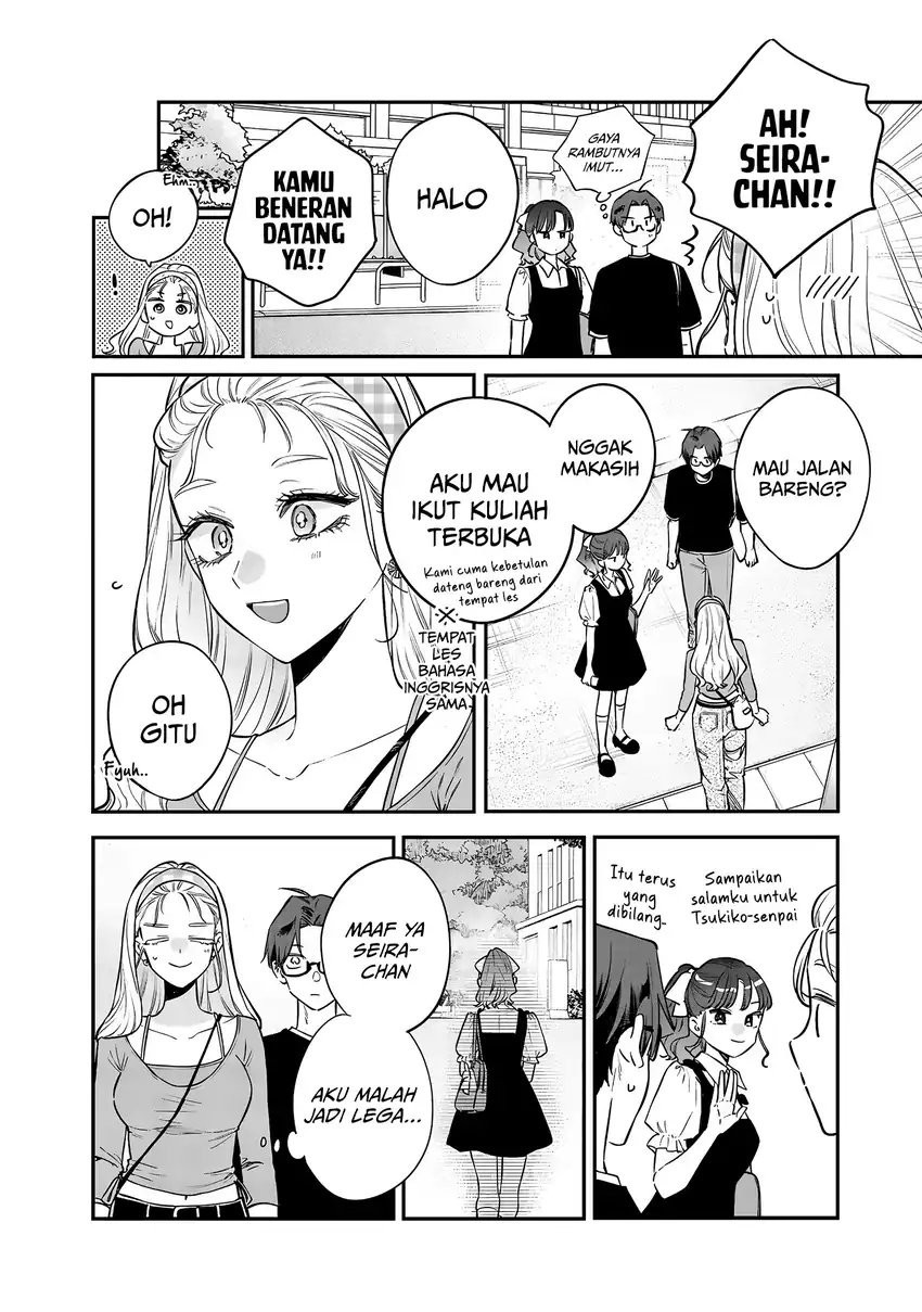 Ane no Tomodachi Chapter 20 page 16