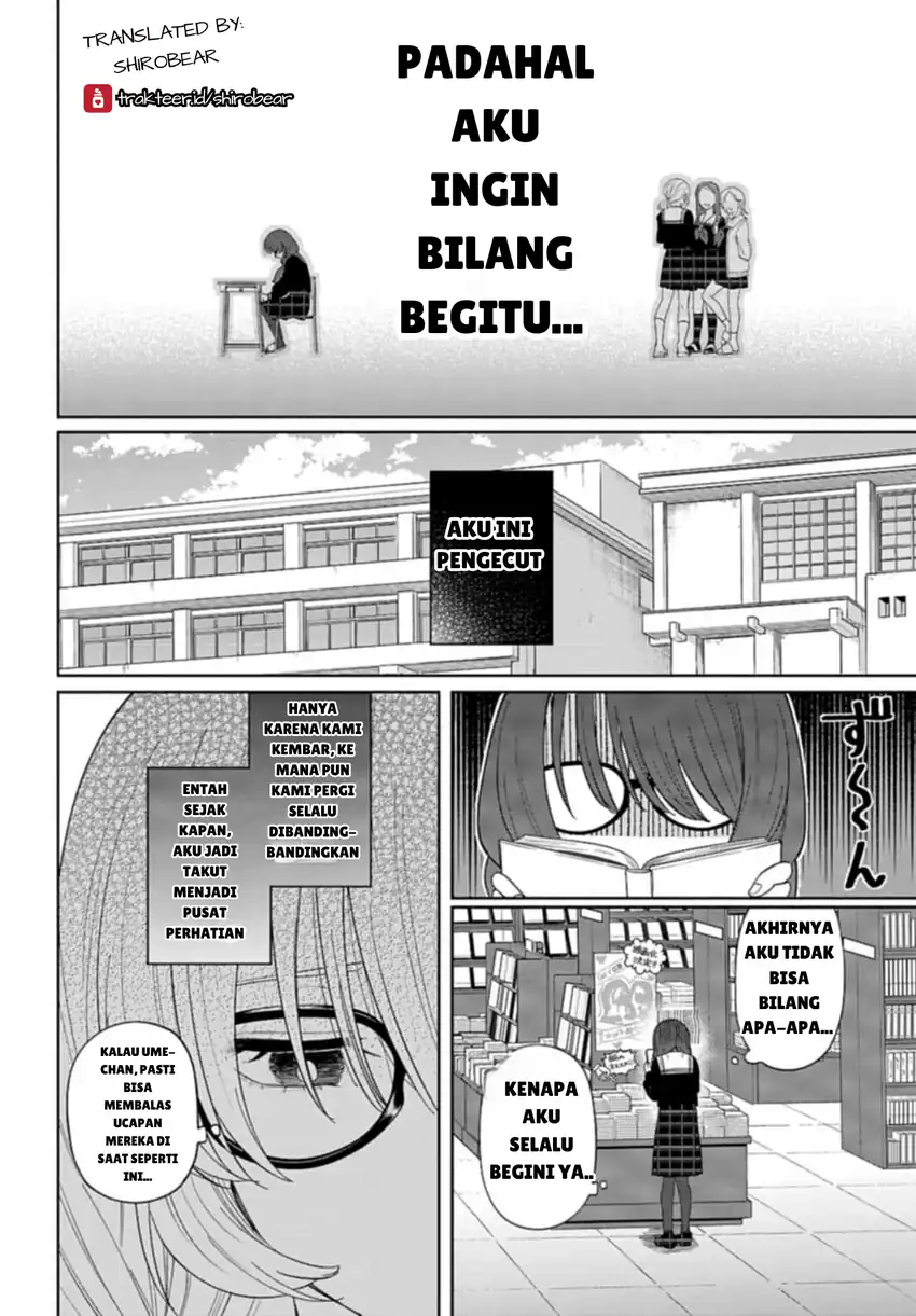 Baca Ani ni Koisuru Watashitachi - Chapter 01 halaman 20