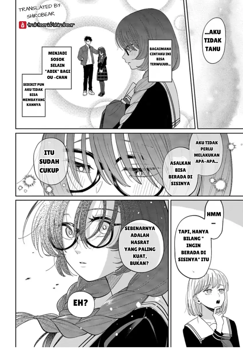 Baca Ani ni Koisuru Watashitachi - Chapter 01 halaman 24