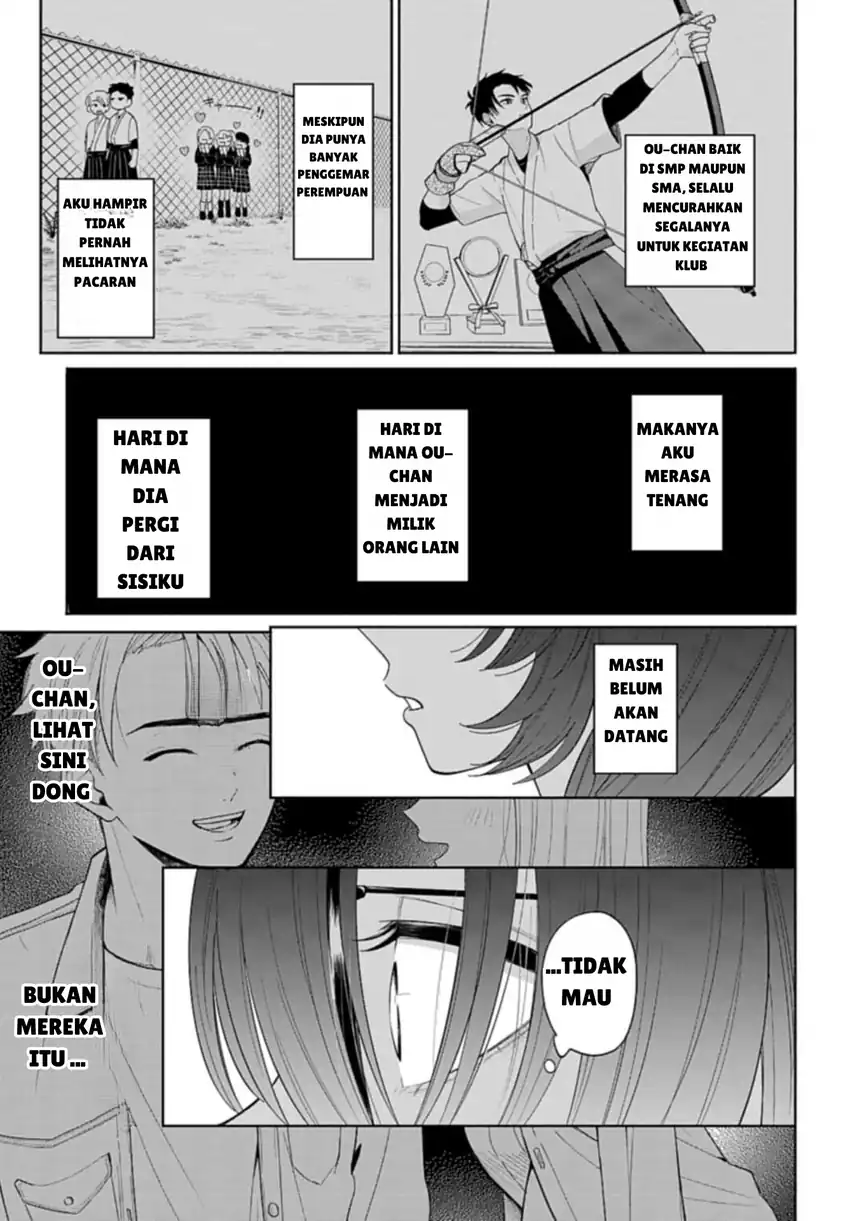 Baca Ani ni Koisuru Watashitachi - Chapter 01 halaman 27